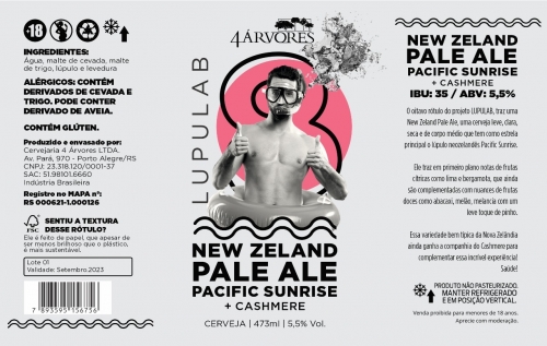 Лупулаб 8 - Нью-Зеланд Пейл Эль Ком Пасифик Санрайз Э Кэшмир