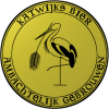 Антониус 8