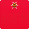Поссе
