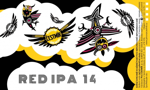 Ред ИПА 14
