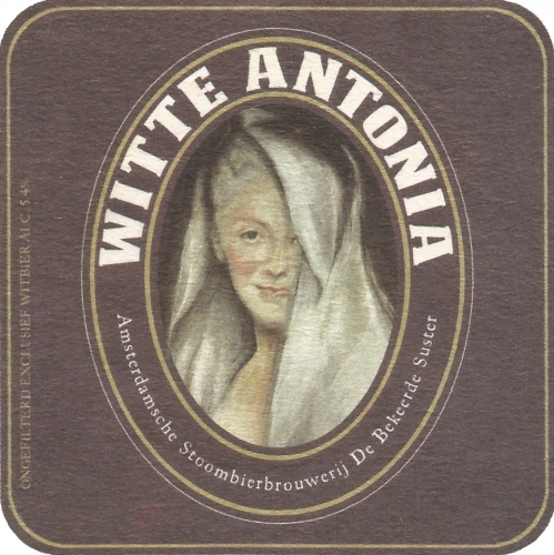 Витте Антония