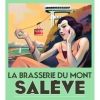 ИПА Серие НЕИПА Нектарон Ситра