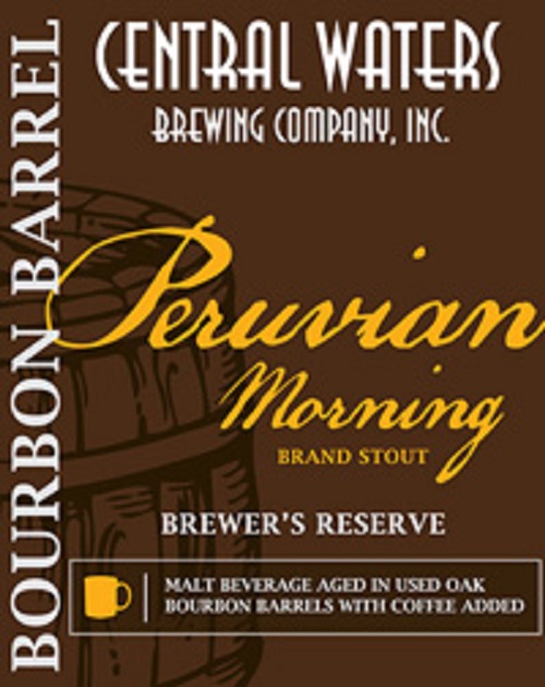 Брюэрс Резерв Перувиан Морнинг Брэнд Стаут