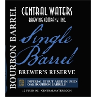Брюэрс Резерв Сингл Баррел