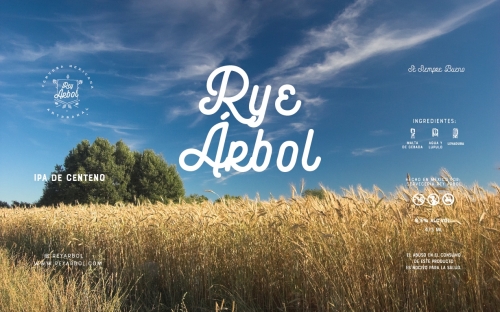Райе Арбол
