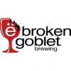 ДДХ Пайнэппл Апсайд Даун Кейк Хармоник Овертоунс
