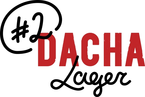 ДАЧА Лагер #2