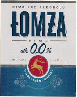 Ломжа 0,0%