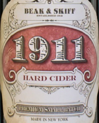 1911 Хард Сидер