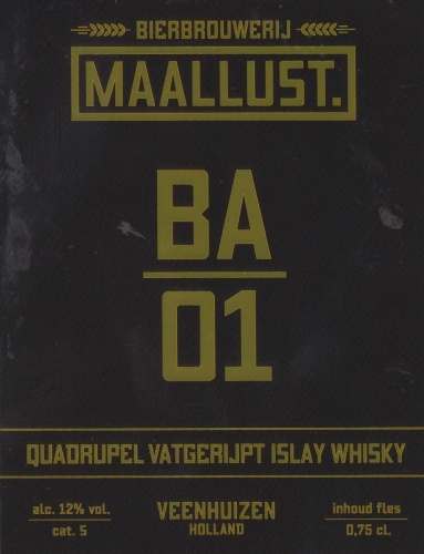 БА 01