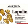 Лупулин Вит ИПА