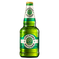 Сиверская Легенда