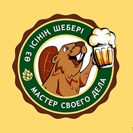 Добрый Бобр