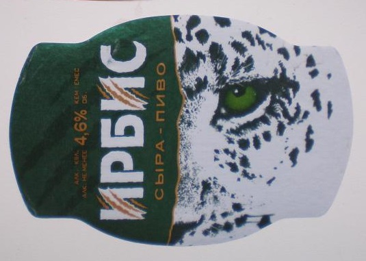 Ирбис Светлый Солод