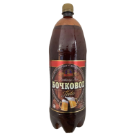 Бочковое Пиво