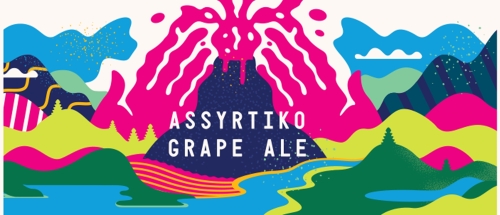 Ассиртико Грейп Эль