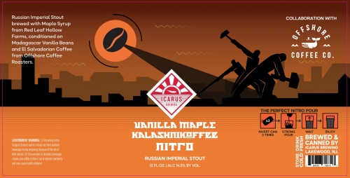 Ваниль Мейпл Калашникоффи: Нитро