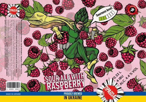 Кислый Эль С Малиной