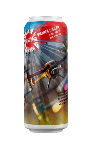 Венский Лагер