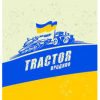 Трактор Вродило Пилснер