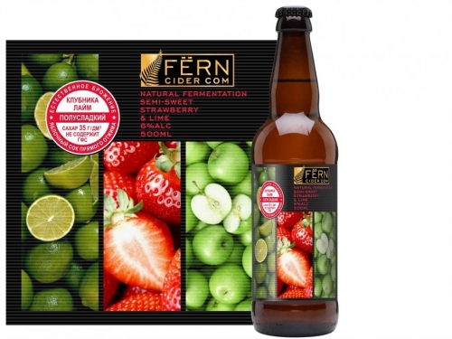 Семи-Свит Строберри & Лайм