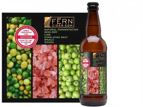 Семи-Драй Лайм Гималайская Соль