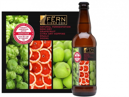 Семи-Драй Грейпфрут Ситра Драй Хоппинг