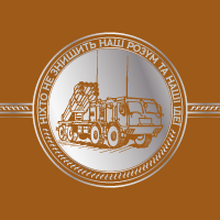 Вильха