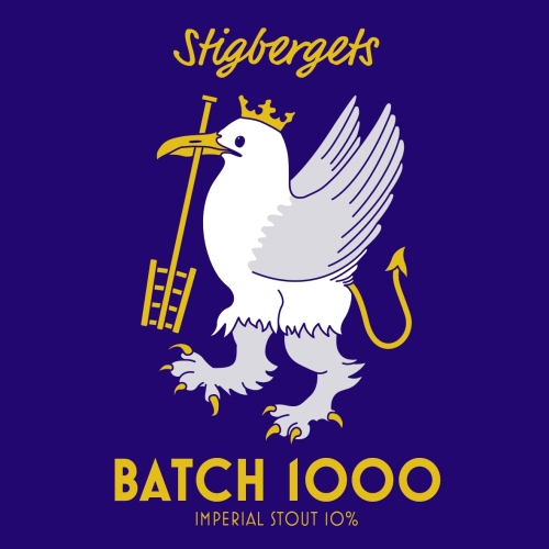 БАТЧ 1000