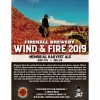 Винд энд Файер 2019