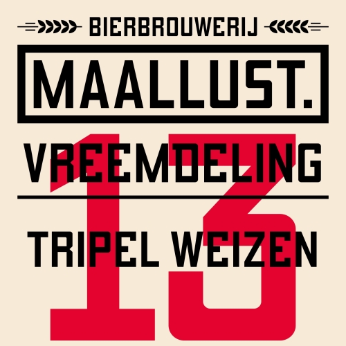 Вреемделинг 13