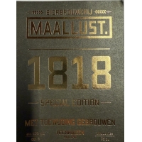 1818 (Спешил Эдишн)