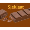 Секлаат