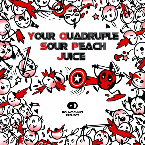 Йор Квадрупле Сур Пич Джуис