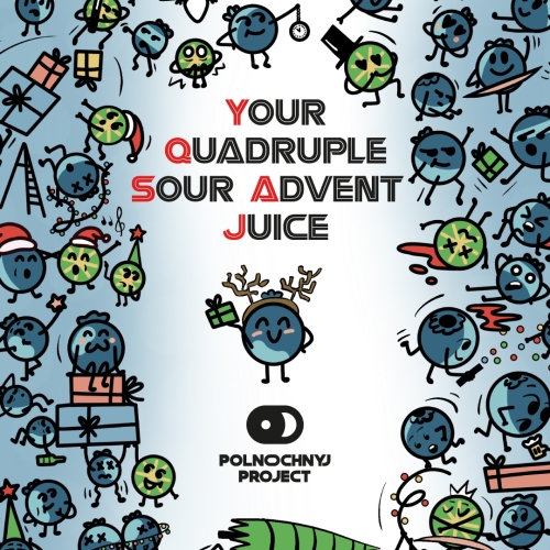 Йор Квадрупле Сур Адвент Джус