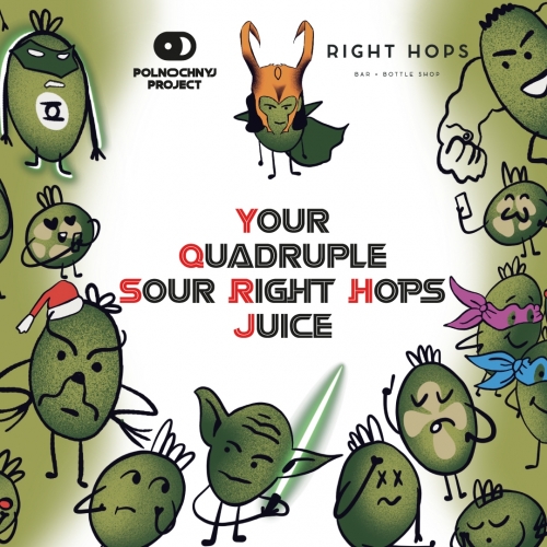 Йор Квадрупле Соур Райт Хопс Джуис