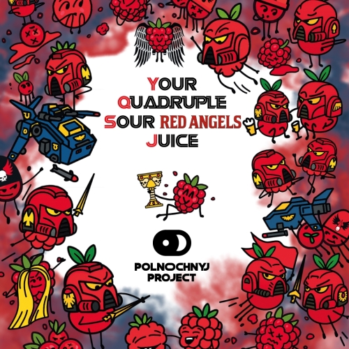 Йор Квадрупле Сур Ред Эйнджелс Джуис