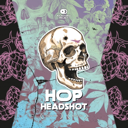 Хоп Хедшот: Амарилло