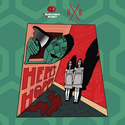 Хирес Хоппи