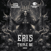 ЭРИС: Триппель БА (2023)