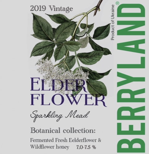 Элдерфлауэр Мид