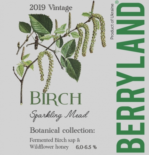 Березовый Игристый Мед