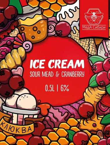 Медовый Пломбир С Клюквой