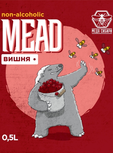 Безалкогольный Мид Черри