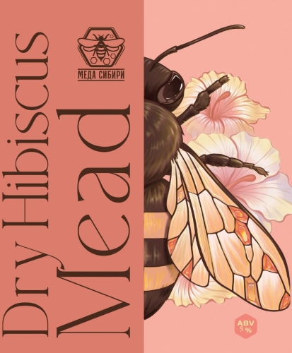Драй Хибискус Мид