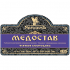 Медостав Черная Смородина
