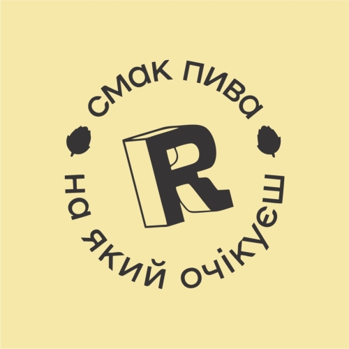 Нью-Ингленд ИПА: Сабро