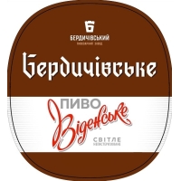 Бердичівське Віденське