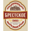 Брестское Светлое