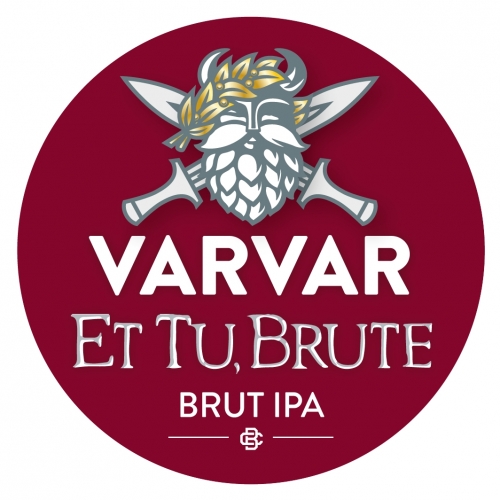 Эт Ту, Брут?